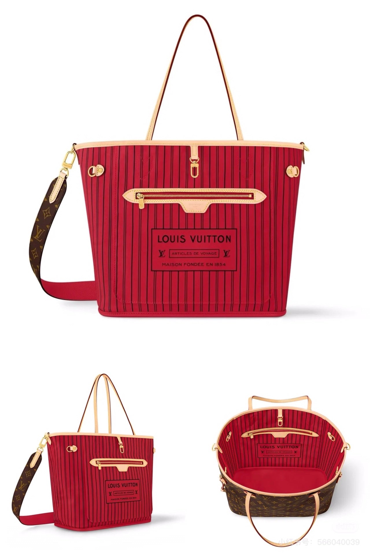 BOLSA NERVERFULL INTERIOR VERMELHO - 32 CM