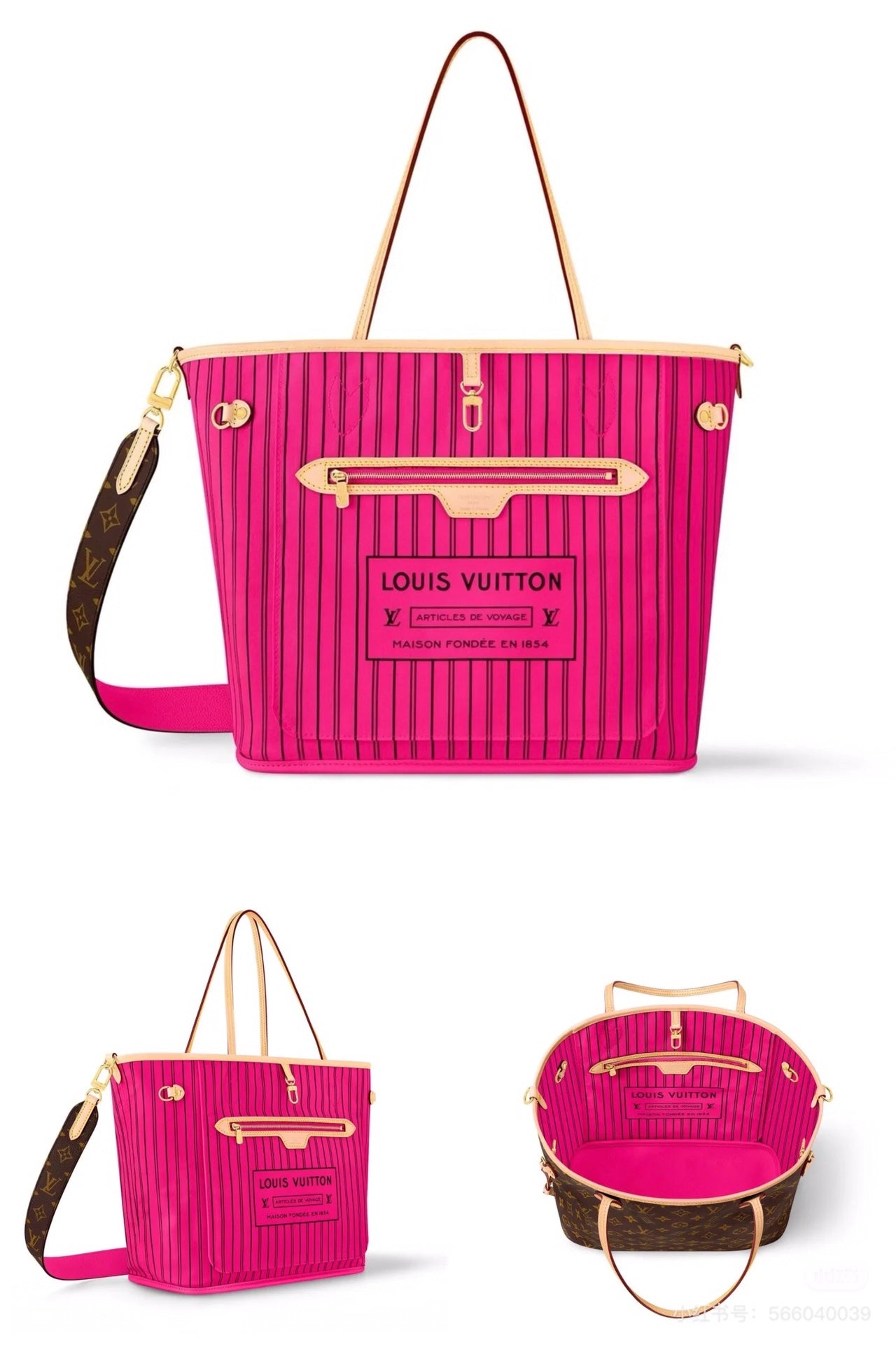 BOLSA NERVERFULL INTERIOR ROSA - 32 CM