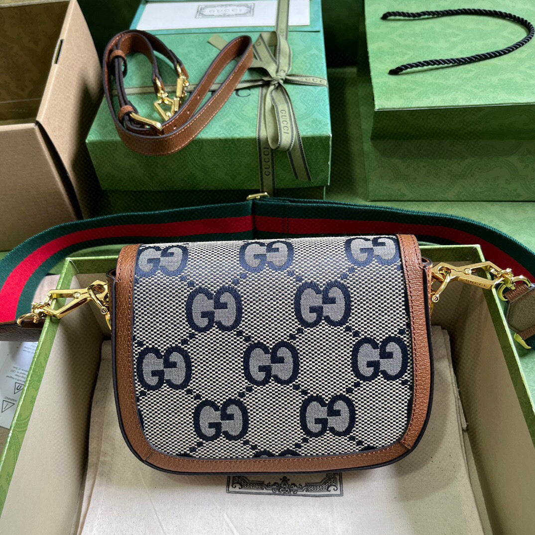 BOLSA HORSEBIT AZUL - 20 CM