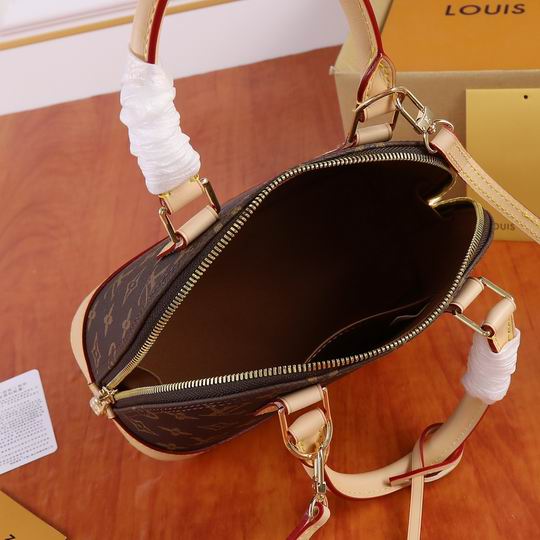 BOLSA ALMA 25 CM - TOP 1 MAIS VENDIDA