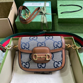 BOLSA HORSEBIT AZUL - 20 CM