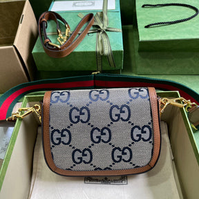 BOLSA HORSEBIT AZUL - 20 CM